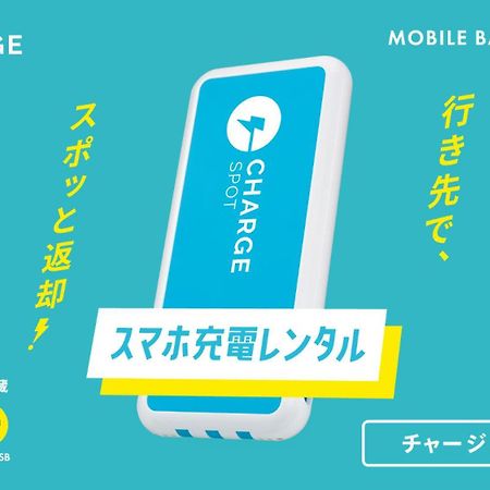 Toyoko Inn Hokkaido Asahikawa Ekimae Ichijo Dori Bagian luar foto