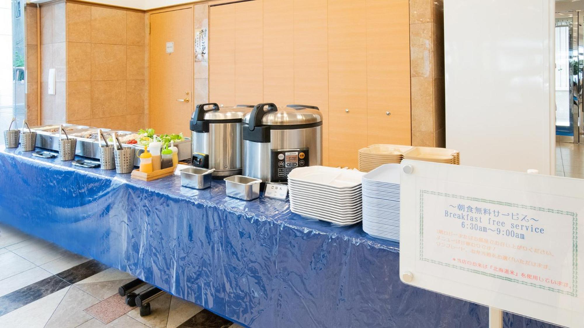 Toyoko Inn Hokkaido Asahikawa Ekimae Ichijo Dori Bagian luar foto