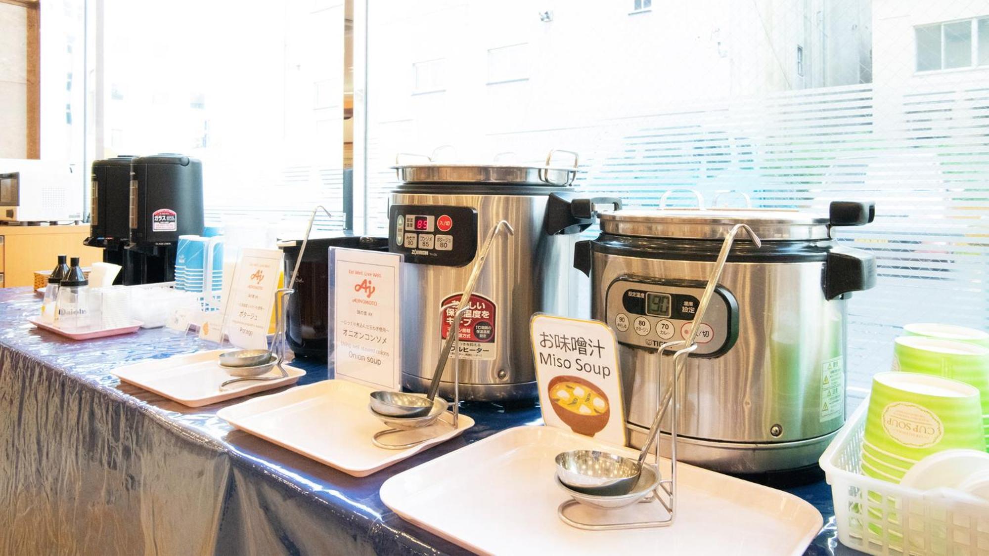 Toyoko Inn Hokkaido Asahikawa Ekimae Ichijo Dori Bagian luar foto