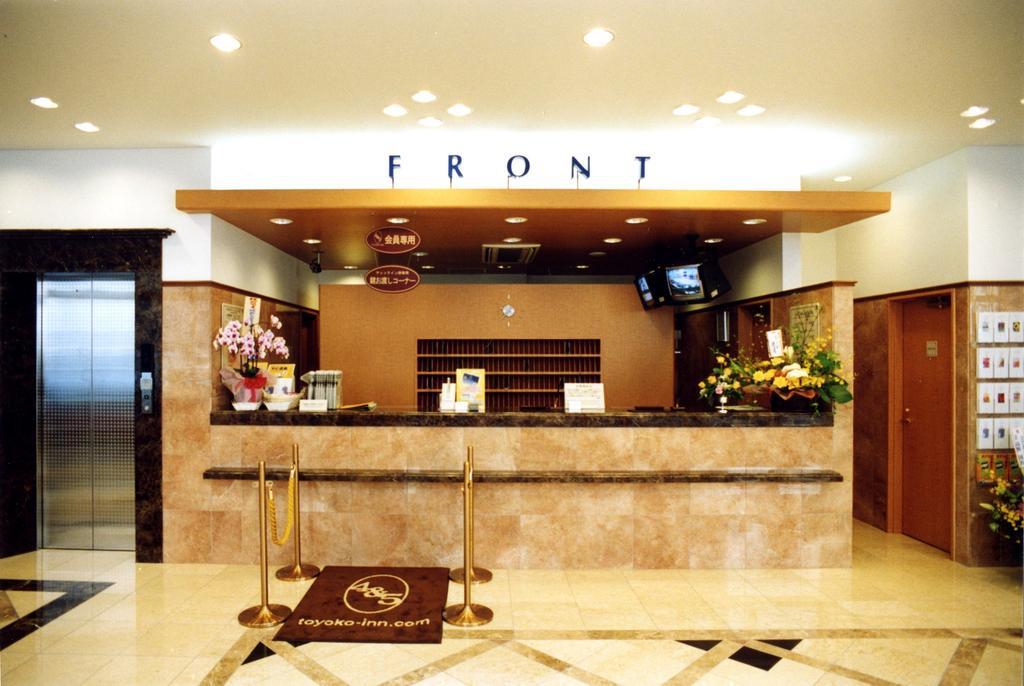 Toyoko Inn Hokkaido Asahikawa Ekimae Ichijo Dori Bagian luar foto